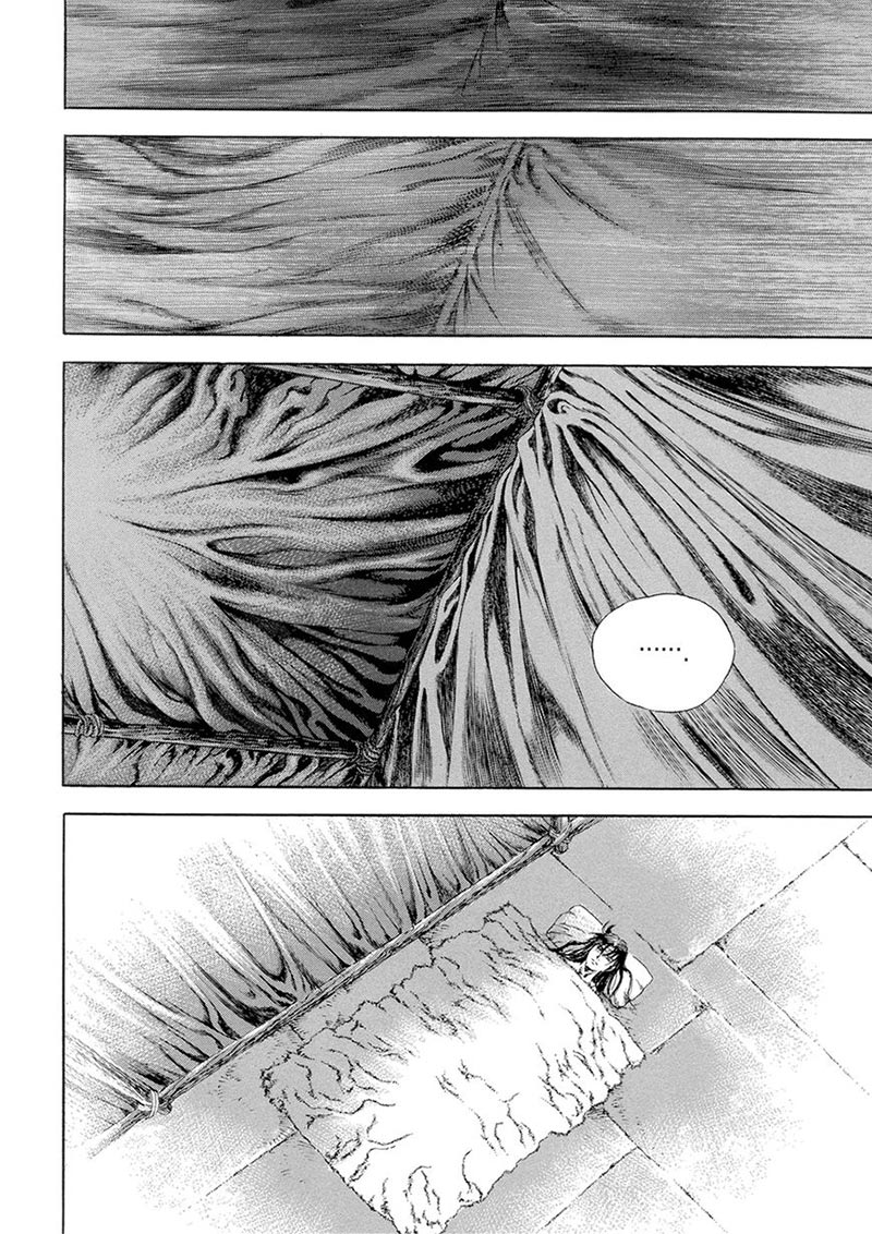 Yongbi Chapter 124 Gambar 27