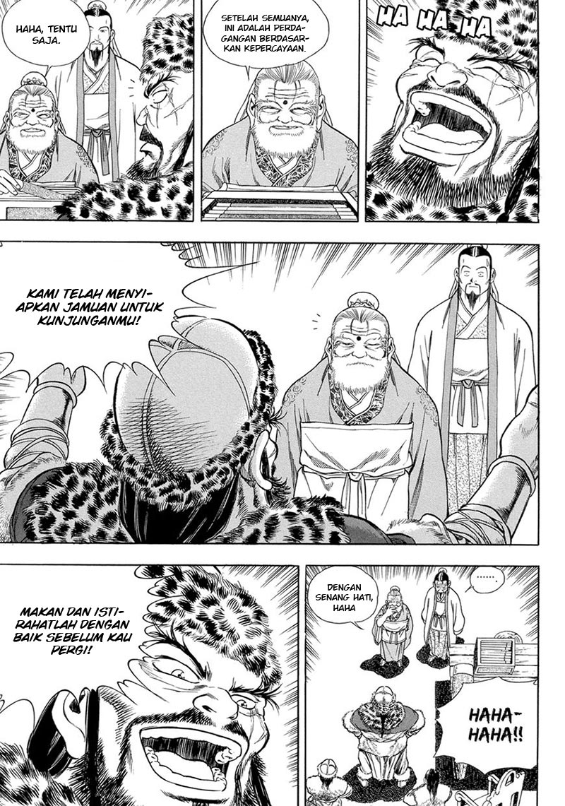 Yongbi Chapter 124 Gambar 5