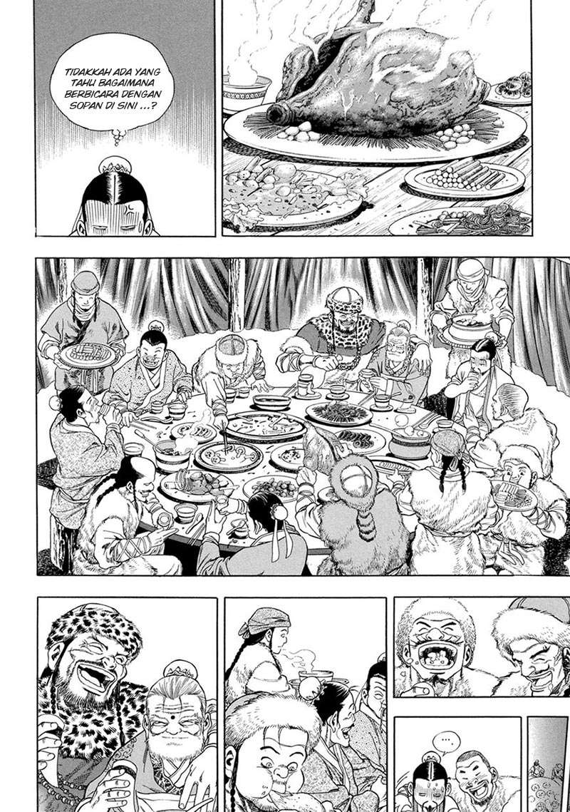 Yongbi Chapter 124 Gambar 6