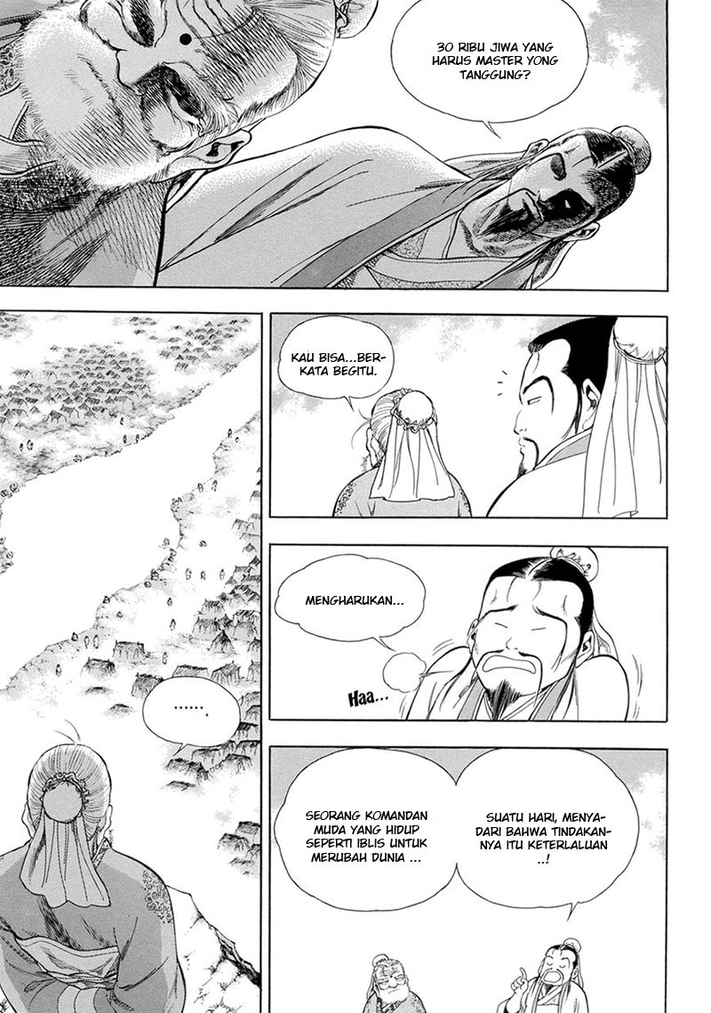 Yongbi Chapter 124 Gambar 9