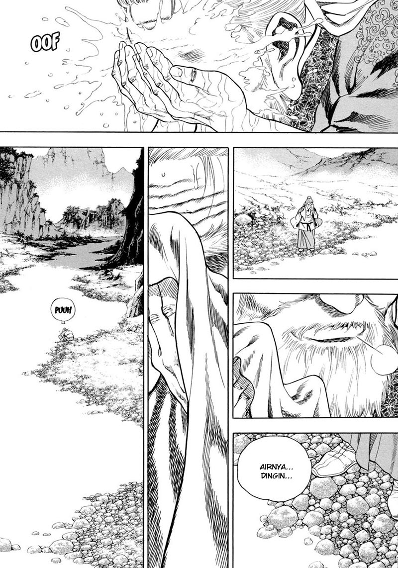 Yongbi Chapter 123 Gambar 19