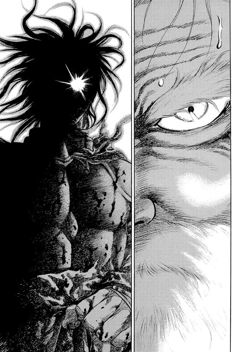 Yongbi Chapter 123 Gambar 21