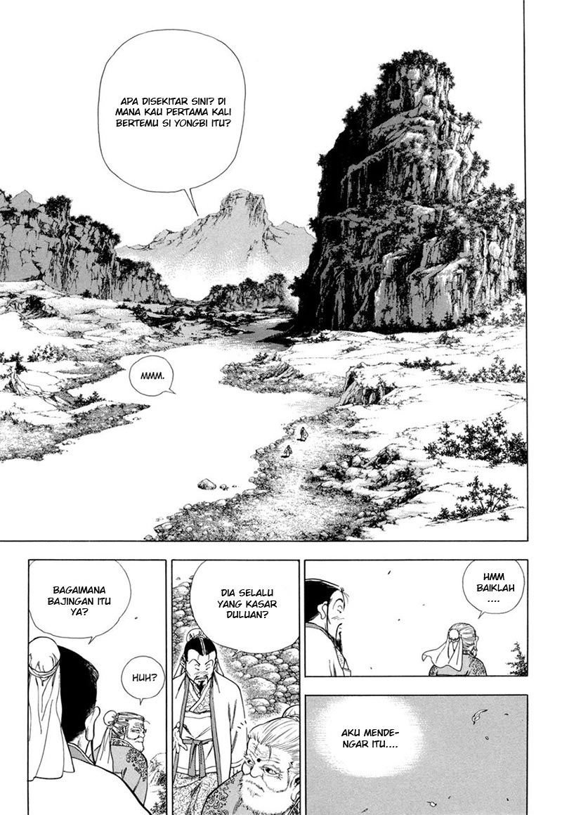 Yongbi Chapter 123 Gambar 23