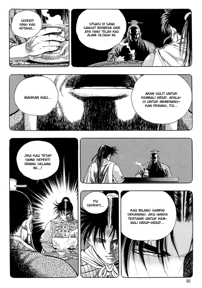 Yongbi Chapter 123 Gambar 8