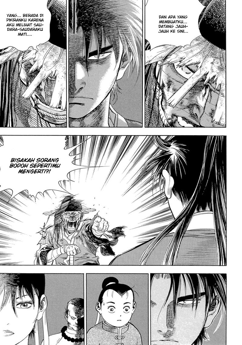 Yongbi Chapter 122 Gambar 13