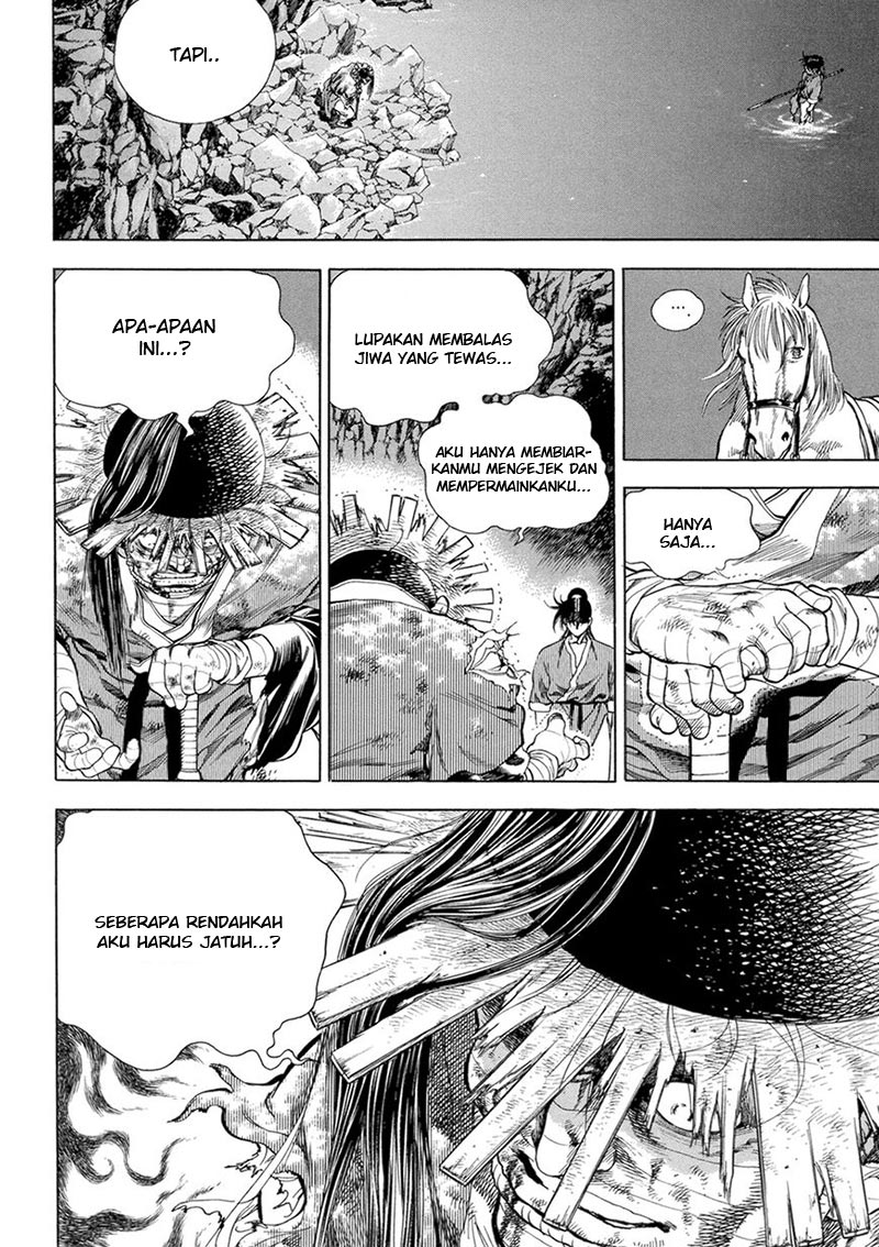 Yongbi Chapter 122 Gambar 14