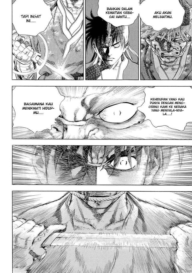 Yongbi Chapter 122 Gambar 16