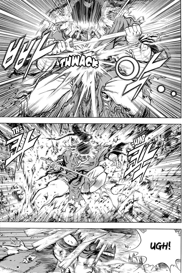 Yongbi Chapter 122 Gambar 17