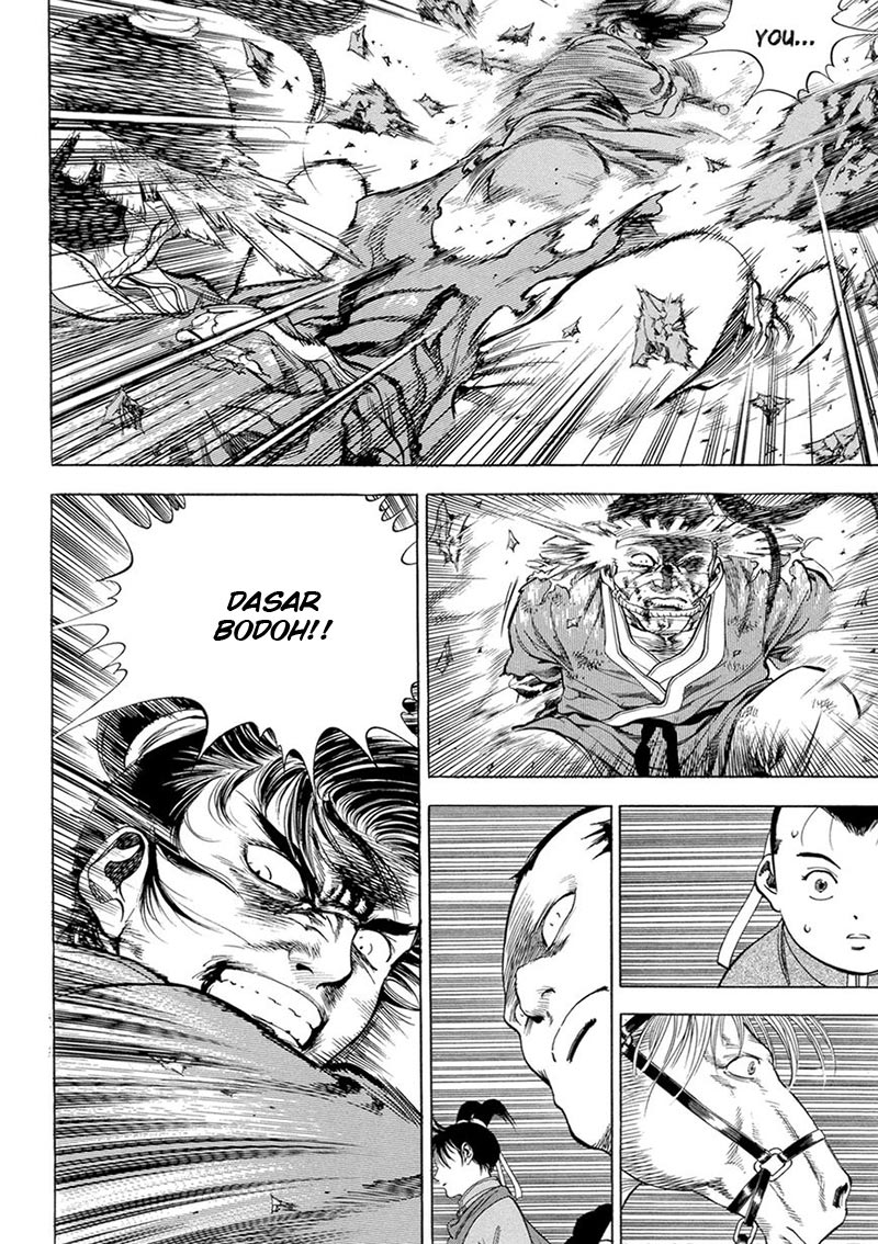 Yongbi Chapter 122 Gambar 18