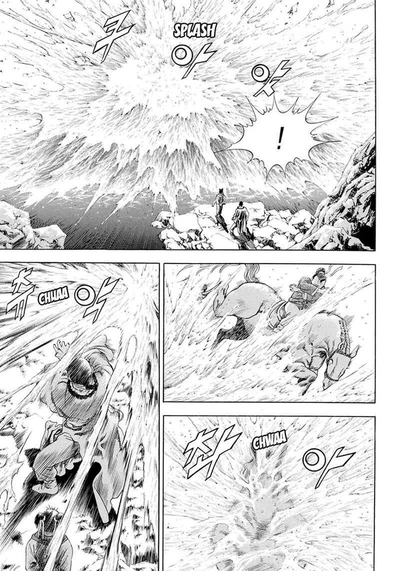 Yongbi Chapter 122 Gambar 20