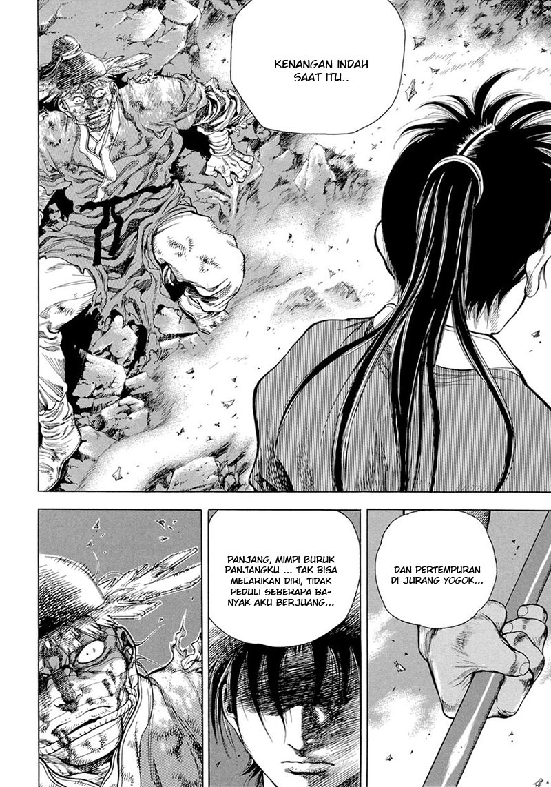 Yongbi Chapter 122 Gambar 23