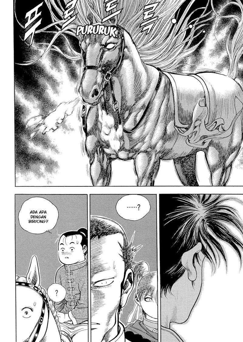 Yongbi Chapter 122 Gambar 31