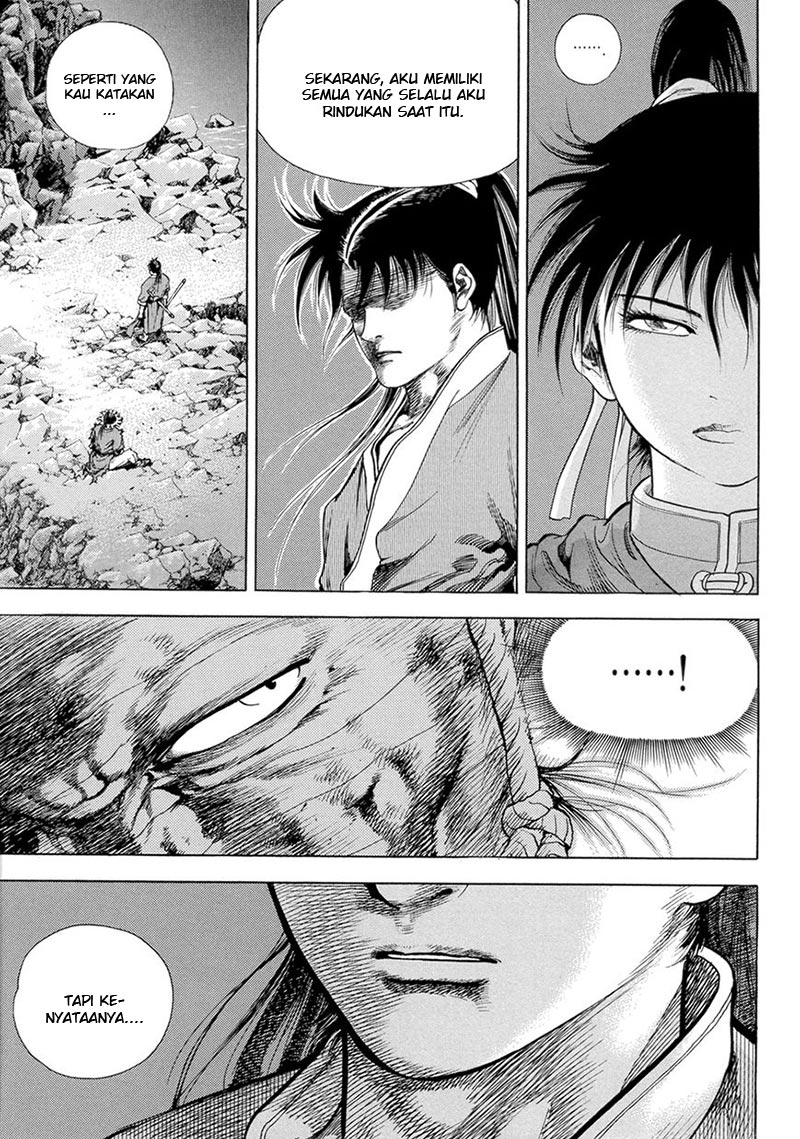 Yongbi Chapter 122 Gambar 32