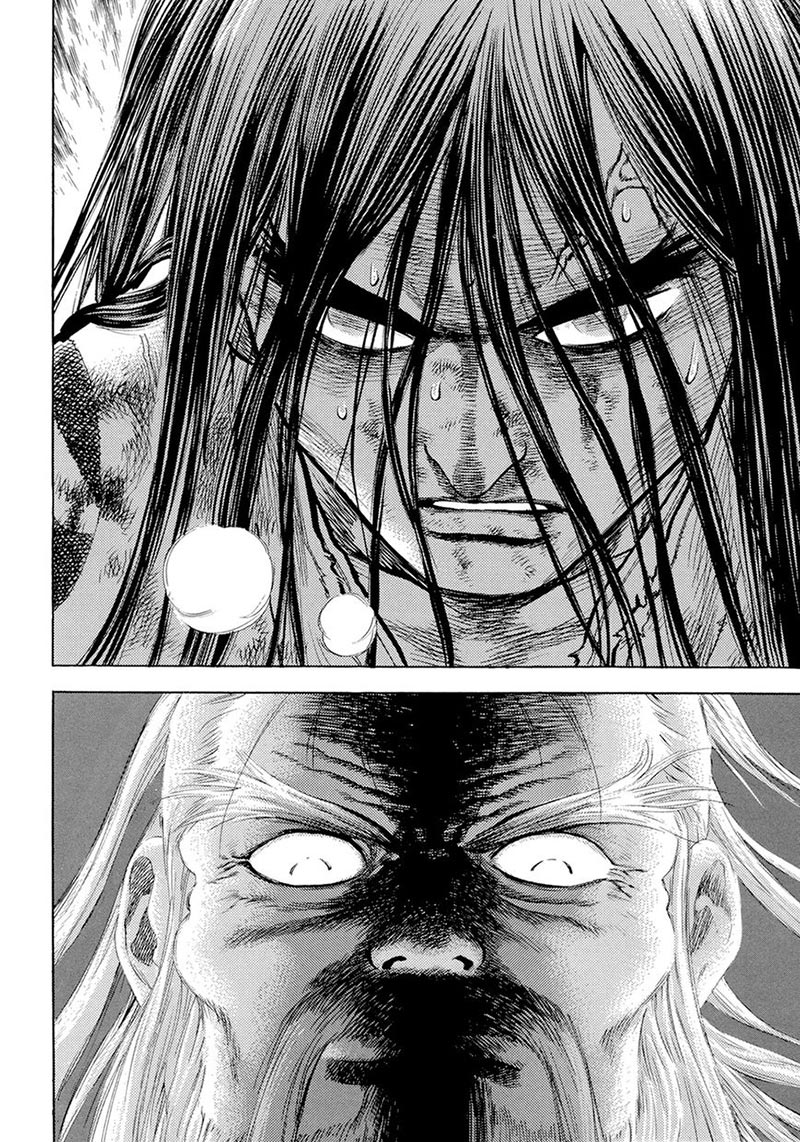 Yongbi Chapter 122 Gambar 8