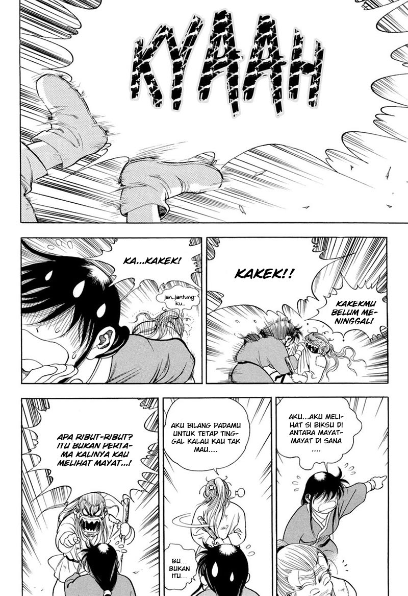 Yongbi Chapter 121 Gambar 12