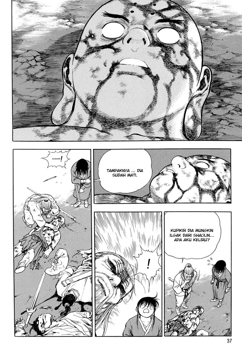 Yongbi Chapter 121 Gambar 14