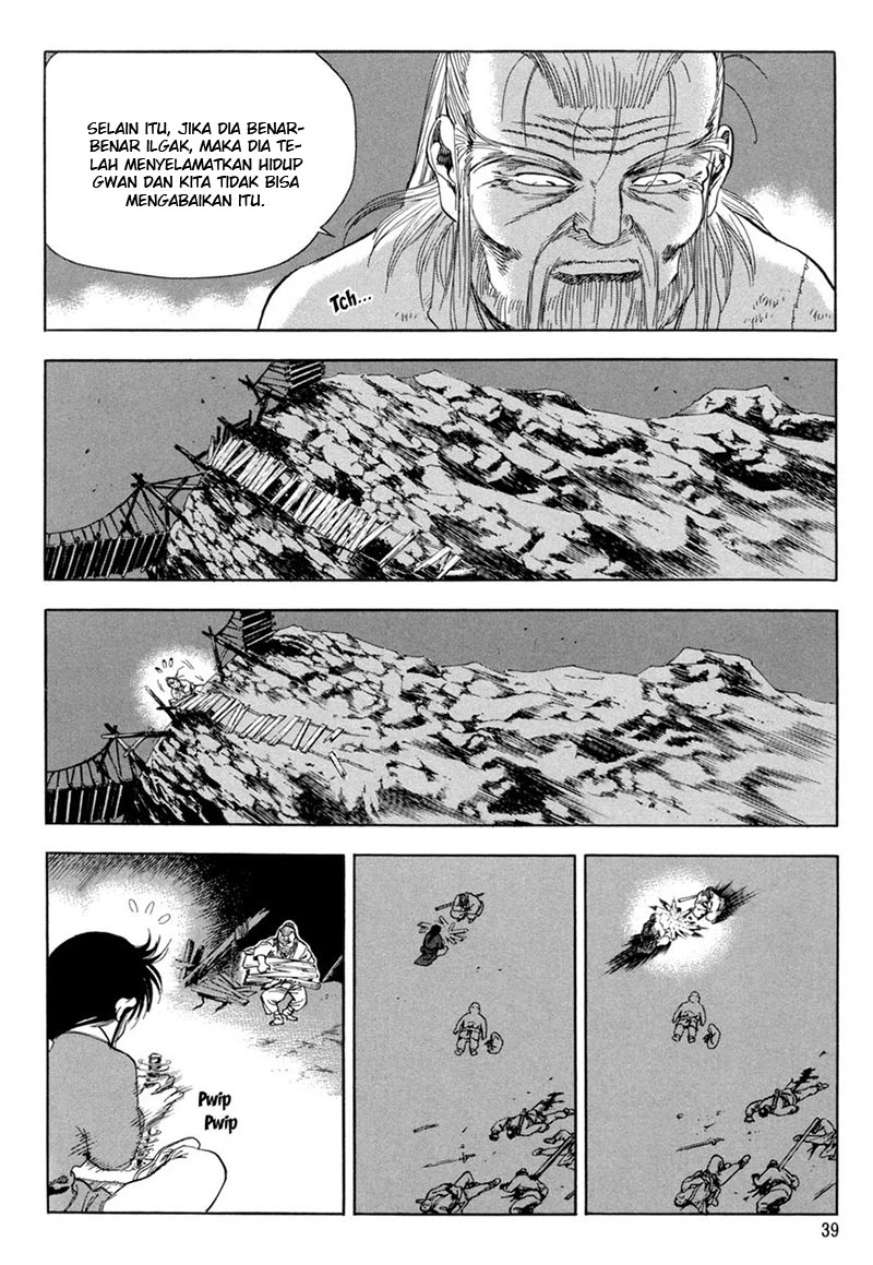 Yongbi Chapter 121 Gambar 16