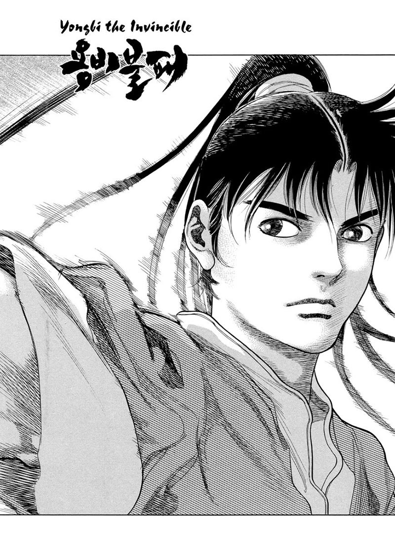 Baca Yongbi Chapter 121 Gambar 2