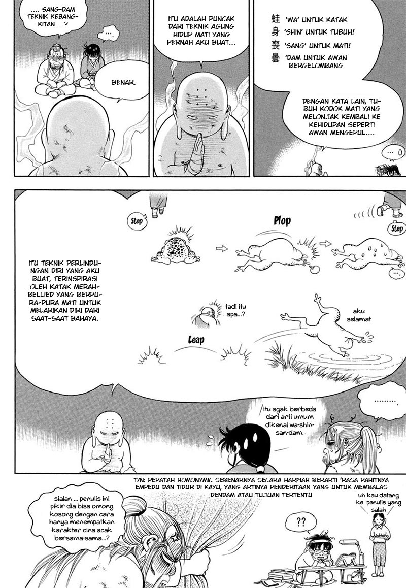 Yongbi Chapter 121 Gambar 22