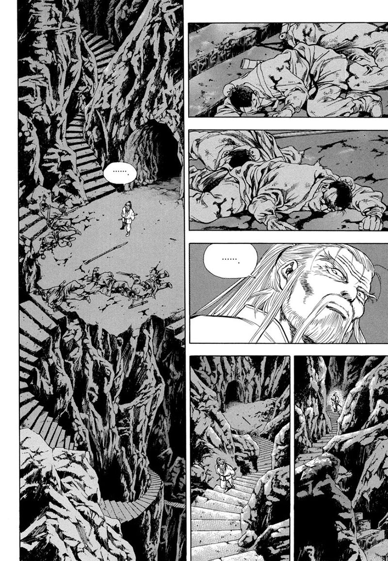 Yongbi Chapter 121 Gambar 28