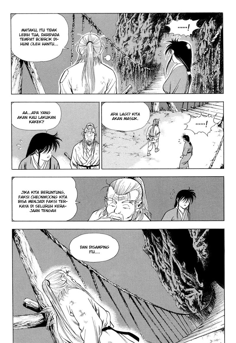 Yongbi Chapter 121 Gambar 6