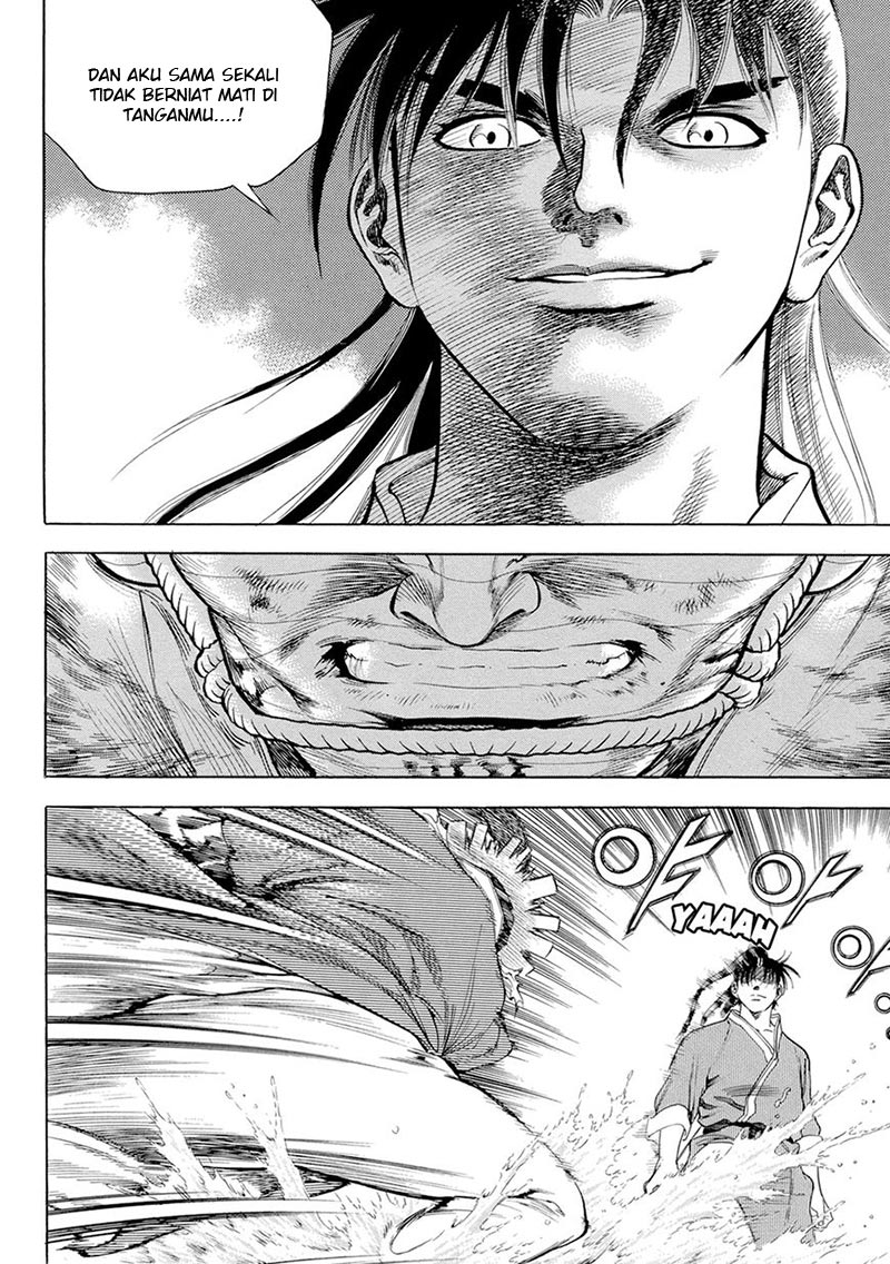 Yongbi Chapter 120 Gambar 16