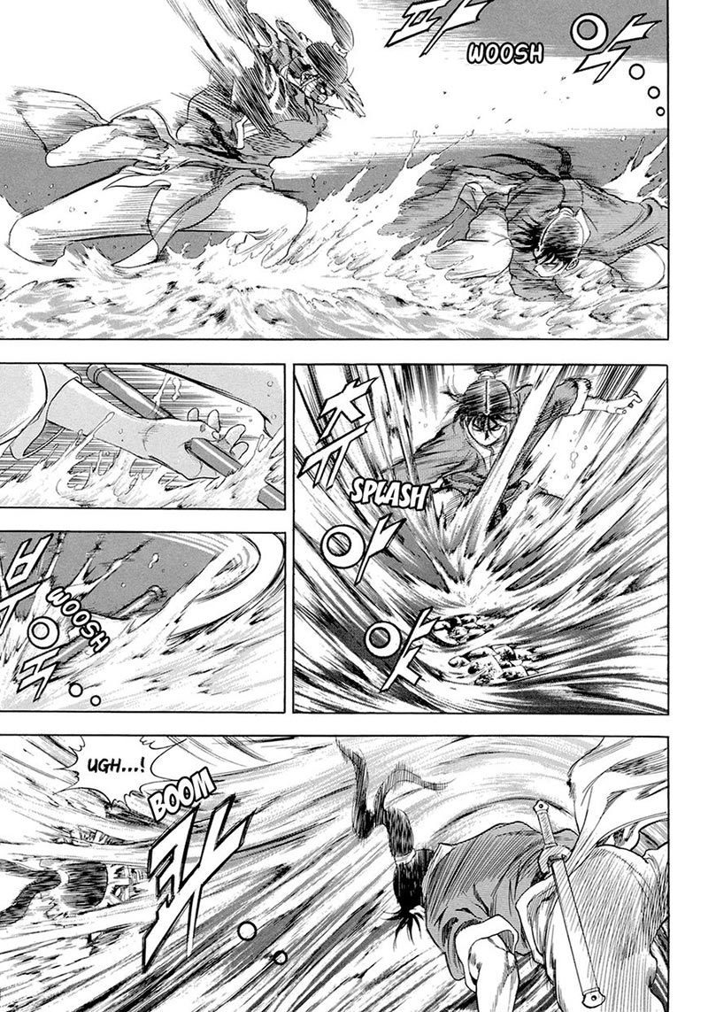 Yongbi Chapter 120 Gambar 17