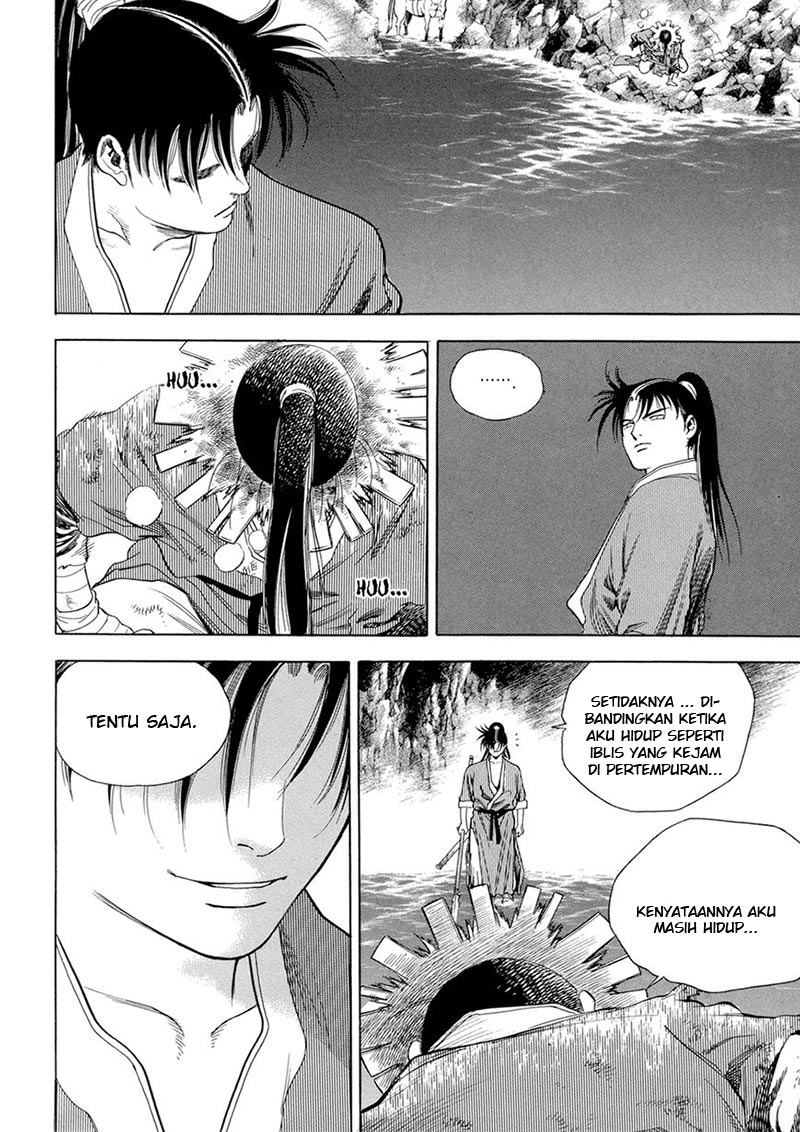 Yongbi Chapter 120 Gambar 20