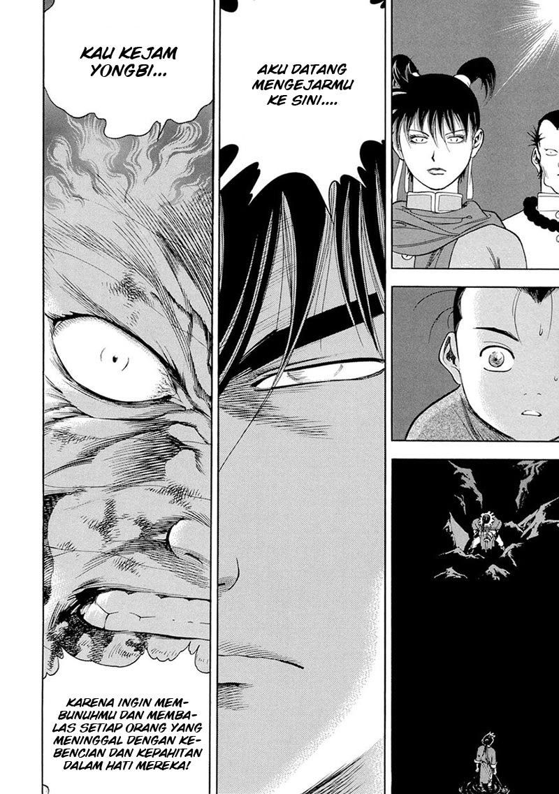 Yongbi Chapter 120 Gambar 24