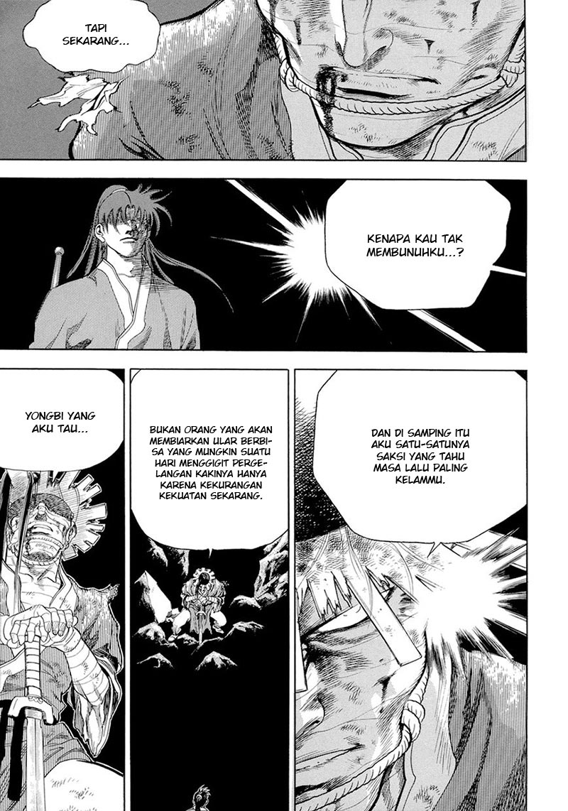 Yongbi Chapter 120 Gambar 25