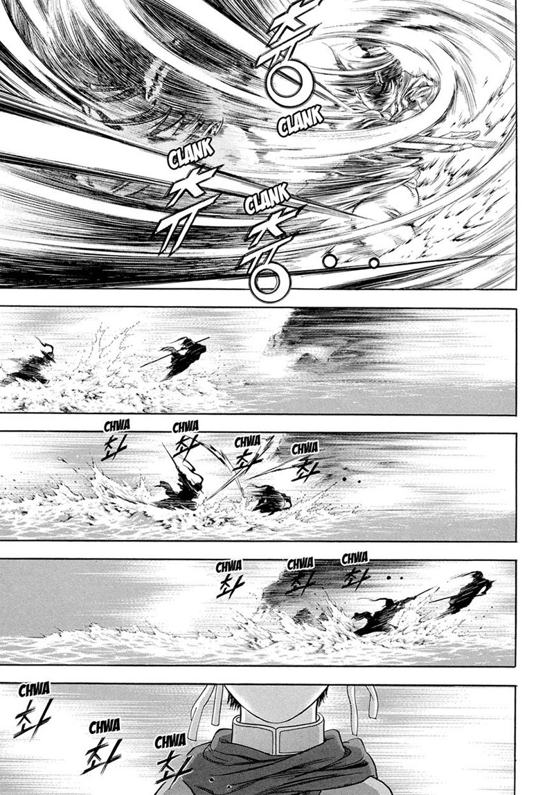 Yongbi Chapter 120 Gambar 9