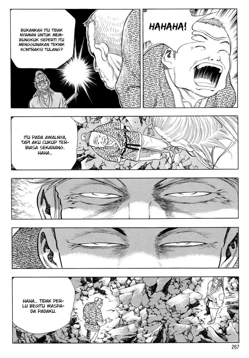 Yongbi Chapter 119 Gambar 18