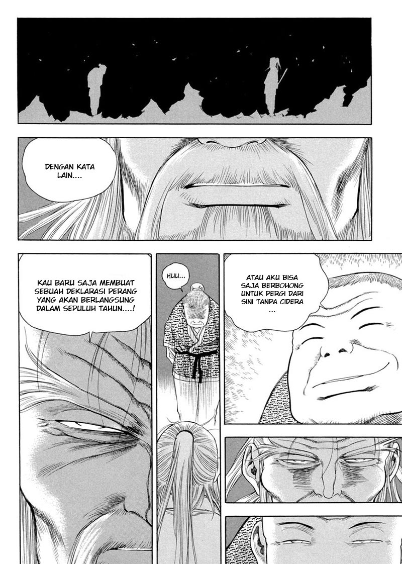 Yongbi Chapter 119 Gambar 21