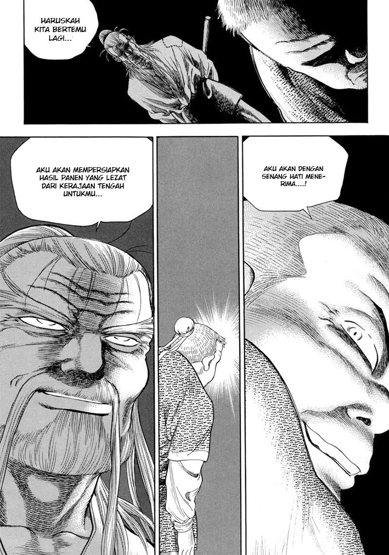 Yongbi Chapter 119 Gambar 24