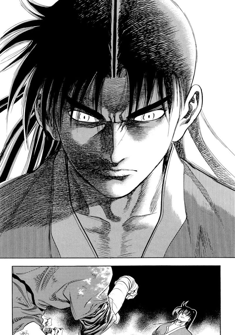 Yongbi Chapter 119 Gambar 27