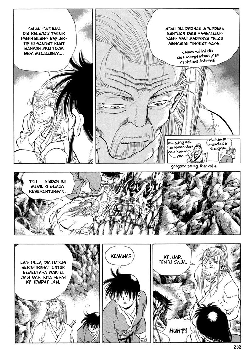 Yongbi Chapter 119 Gambar 4