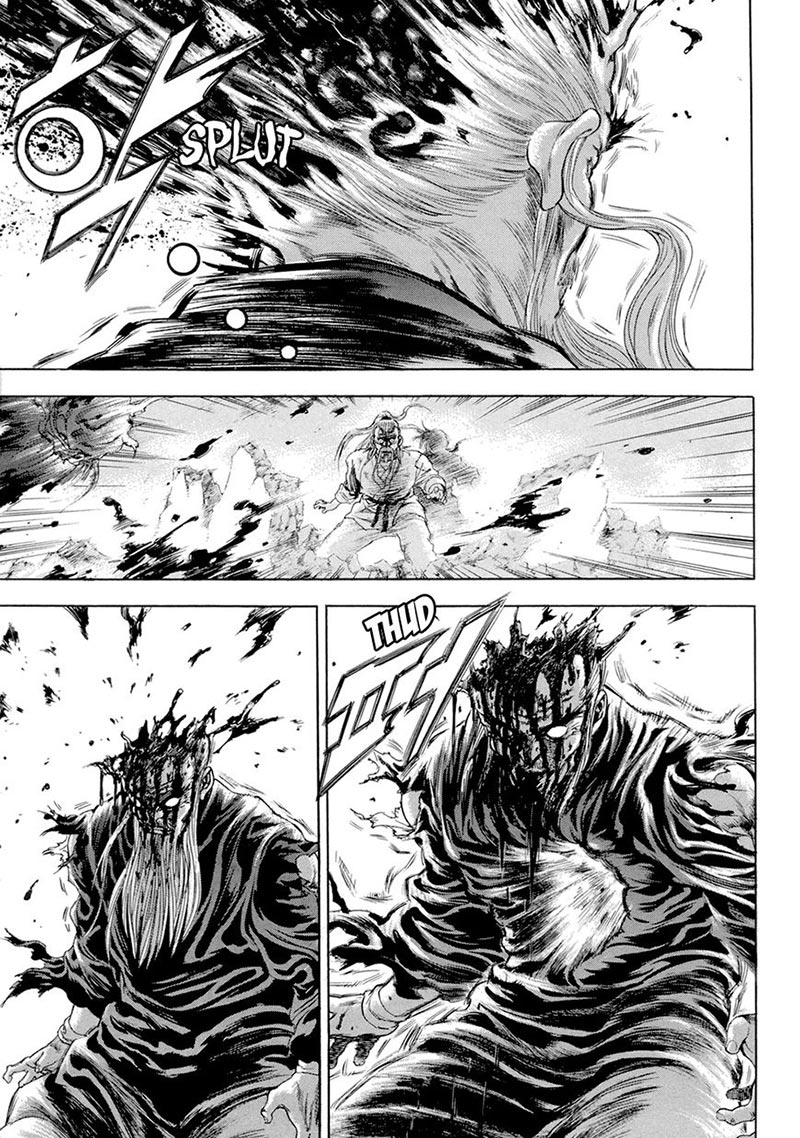 Yongbi Chapter 118 Gambar 19
