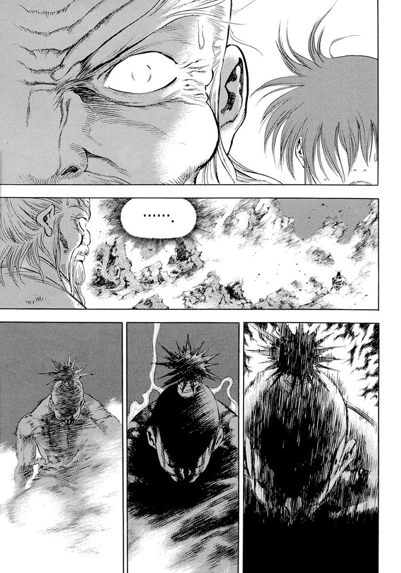 Yongbi Chapter 118 Gambar 24