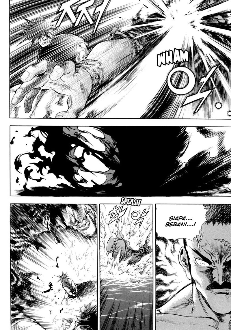 Yongbi Chapter 117 Gambar 12