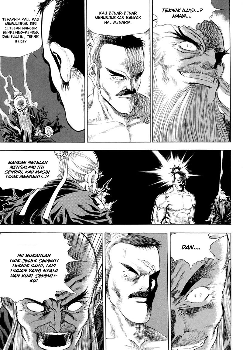 Yongbi Chapter 117 Gambar 17