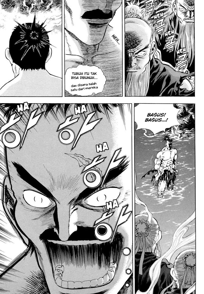 Yongbi Chapter 117 Gambar 27