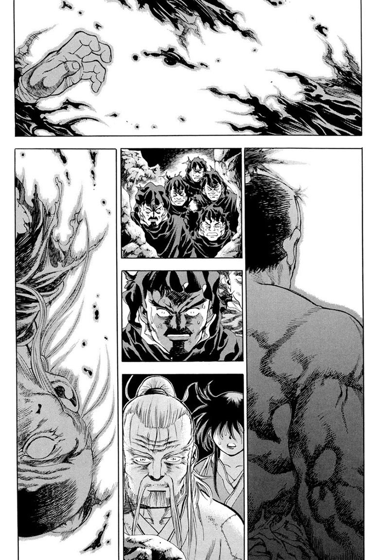 Yongbi Chapter 117 Gambar 3