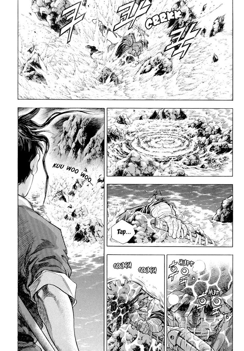 Yongbi Chapter 116 Gambar 10