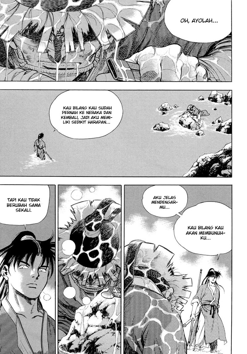 Yongbi Chapter 116 Gambar 11