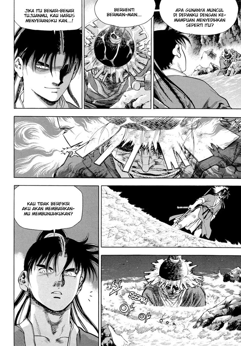 Yongbi Chapter 116 Gambar 12