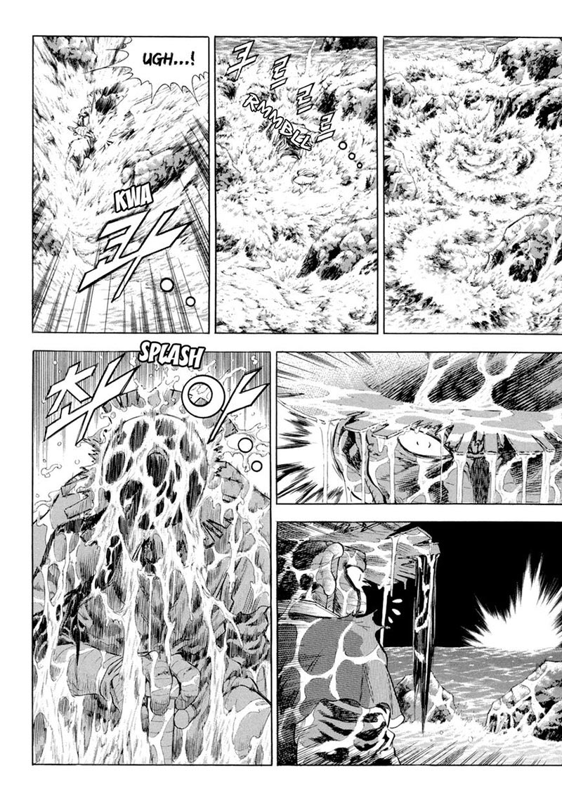 Yongbi Chapter 116 Gambar 14