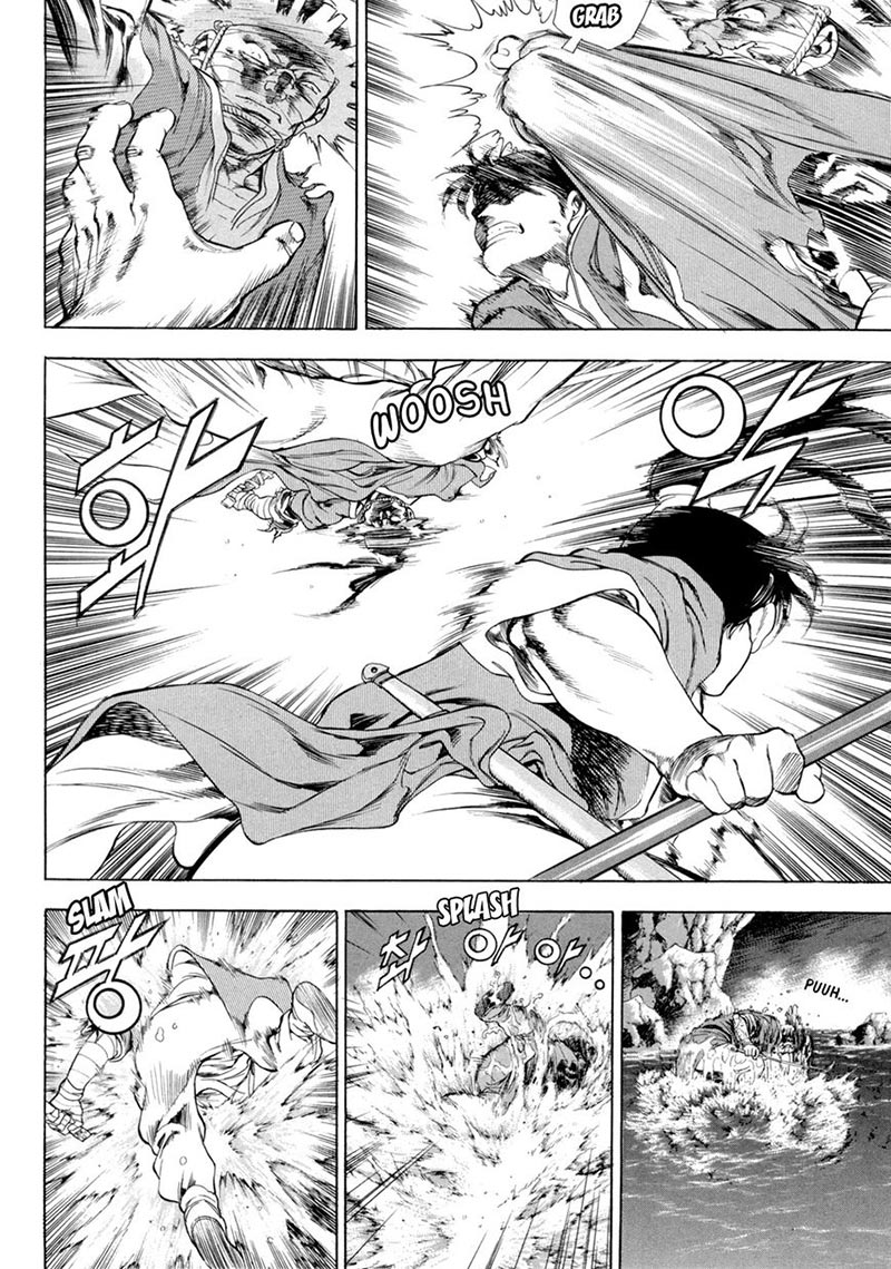 Yongbi Chapter 116 Gambar 16