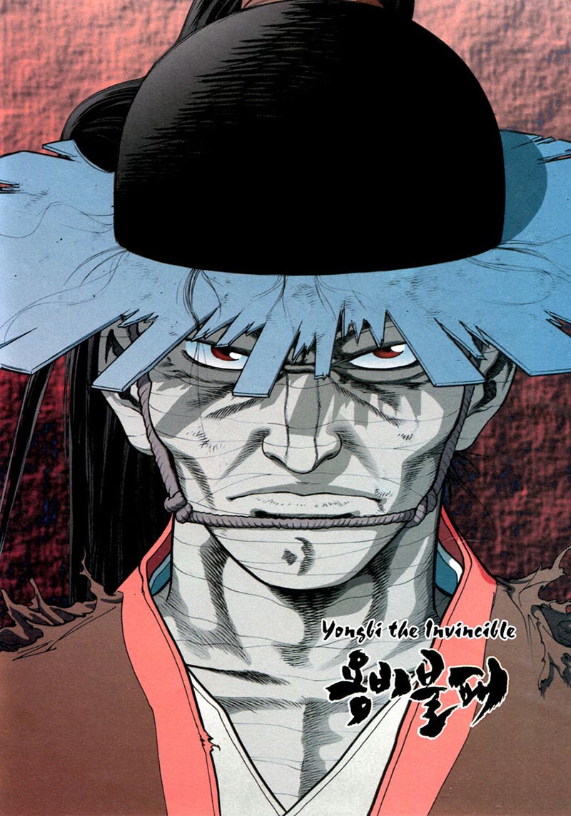 Baca  Yongbi Chapter 116 Gambar 2