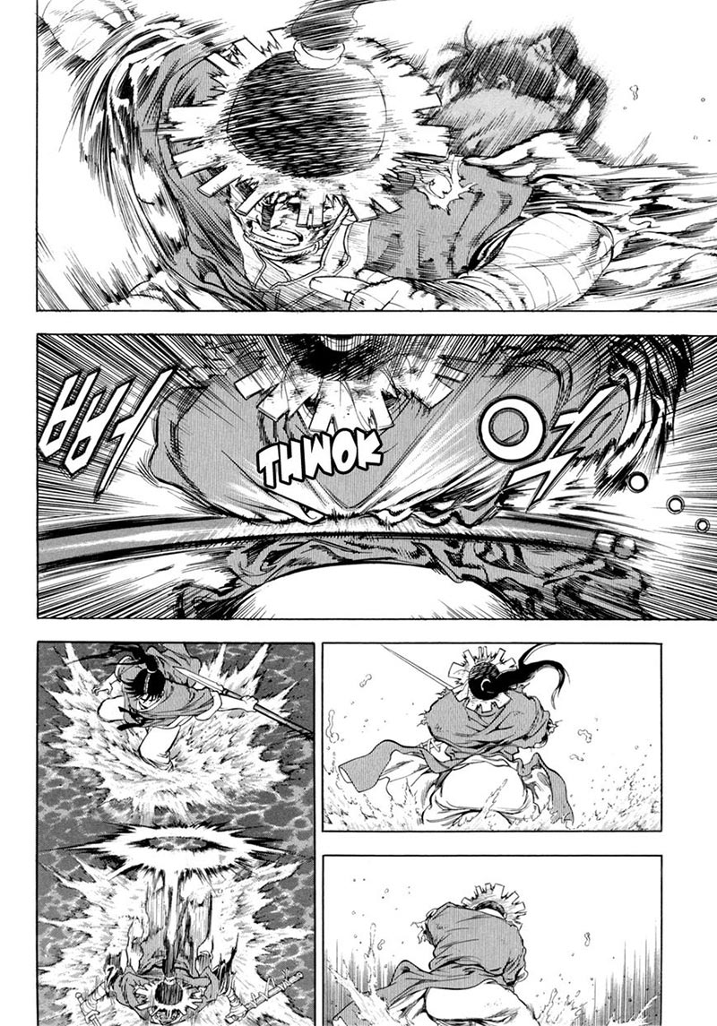 Yongbi Chapter 116 Gambar 20
