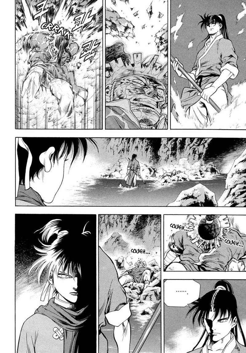 Yongbi Chapter 116 Gambar 22